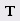 Outil Texte de GIMP