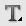 Outil Texte de Photoshop Elements